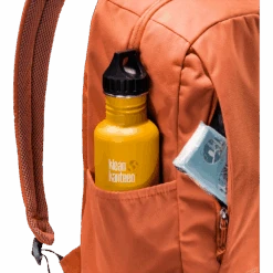 Lifestyle Rucksack Deuter - Vista Skip Sienna-marine -Studentenrucksack 67404